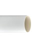 Conduit de prolongation 500 mm - Diamètre 250 mm - pour AIR 70 [- Extracteur Double flux - Brink]